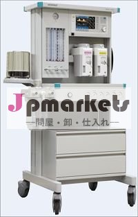 栄光プラス麻酔器問屋・仕入れ・卸・卸売り