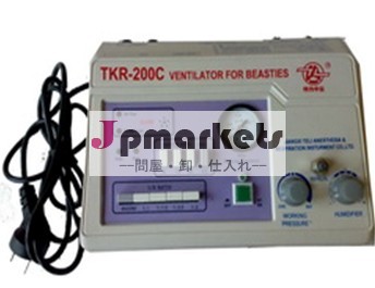 緊急beasties用人工呼吸器問屋・仕入れ・卸・卸売り