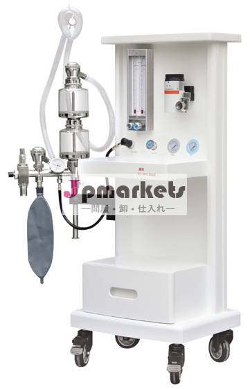獣医ポータブル麻酔器jh-560b動物用問屋・仕入れ・卸・卸売り