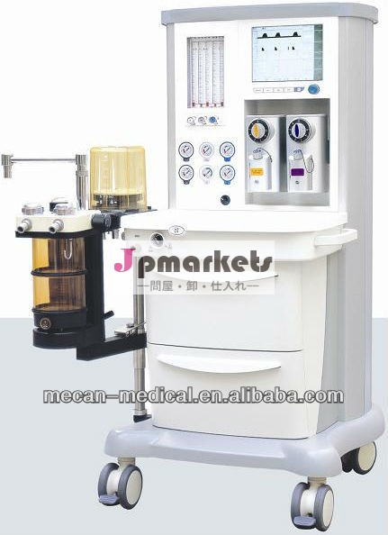 Mca-301d10.4" lcdディスプレイ1気化器ガス3のぞき見換気fio2良い品質ohmeda麻酔器と比較してください問屋・仕入れ・卸・卸売り