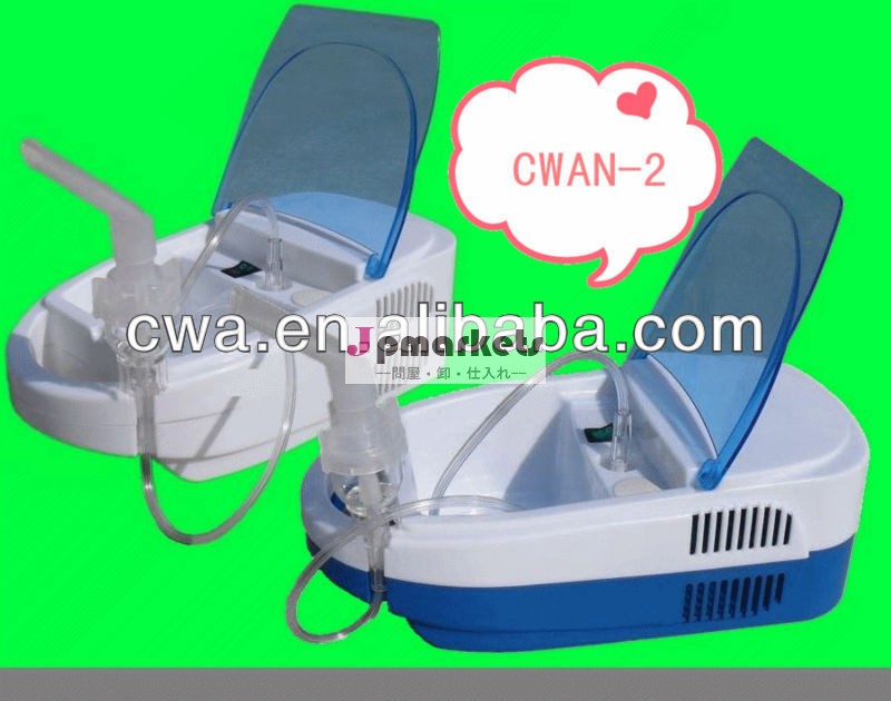 2013携帯用の噴霧器---- ce( メーカー)-- cwan- 2問屋・仕入れ・卸・卸売り