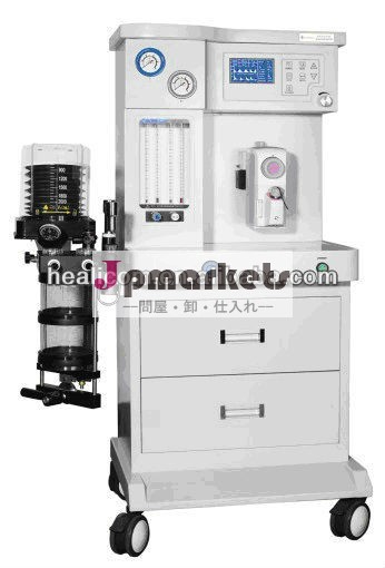 ha2600麻酔器問屋・仕入れ・卸・卸売り