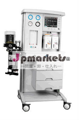 ha2500麻酔器問屋・仕入れ・卸・卸売り