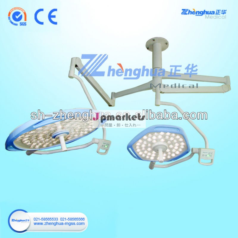 Zhenghuaexled7500/5500手術室のライト問屋・仕入れ・卸・卸売り