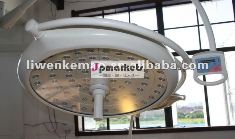 手術灯ledled700/オペレーティングライトを導いた/ledサスペンションotランプ問屋・仕入れ・卸・卸売り