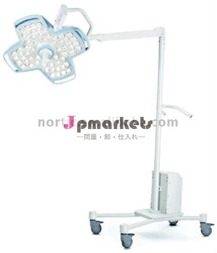 主導手術光hyled9500携帯問屋・仕入れ・卸・卸売り