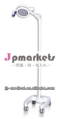 ledの試験km1無影運転ランプ問屋・仕入れ・卸・卸売り