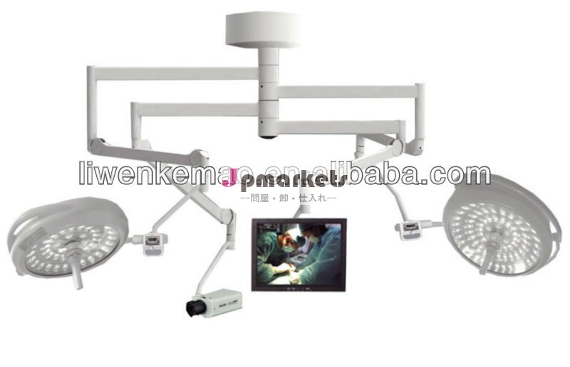 Lw700/500led無影灯/ledランプカメラ付き手術用無影問屋・仕入れ・卸・卸売り
