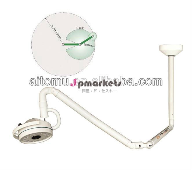 Cellingの検査光kd-202d-3c/led無影灯壁型問屋・仕入れ・卸・卸売り