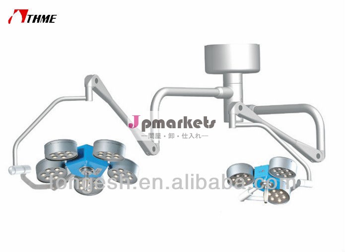 Lssl- 5253手術器具led問屋・仕入れ・卸・卸売り