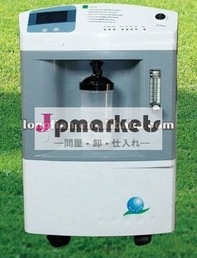 ミニのバッテリー駆動電動酸素濃縮器問屋・仕入れ・卸・卸売り