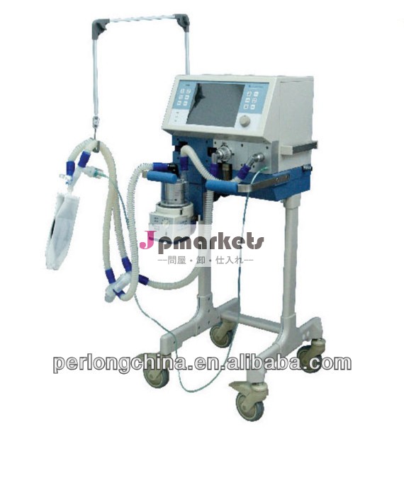 汎用性の高いpa-300医療人工呼吸器問屋・仕入れ・卸・卸売り