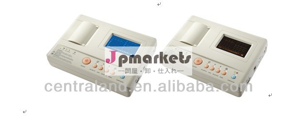 ecgマシン問屋・仕入れ・卸・卸売り