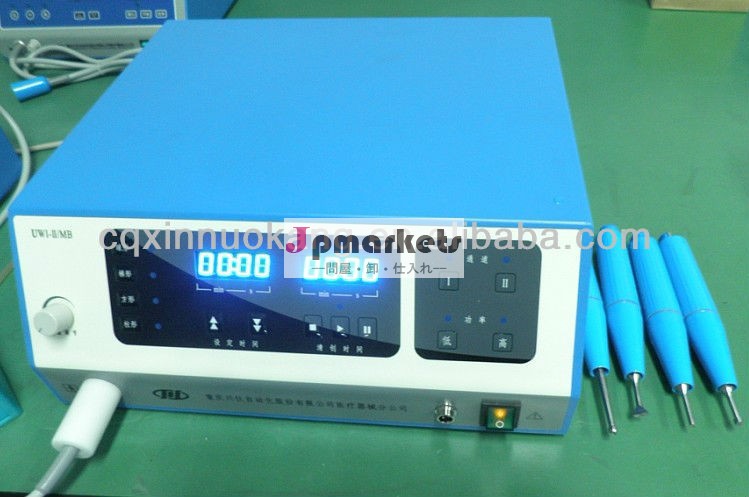 医療超音波創傷デブリードマンシステム( 手術用機器)問屋・仕入れ・卸・卸売り
