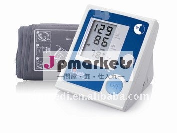 LD-568 (話すこと)上椀の自動デジタル血圧のモニター問屋・仕入れ・卸・卸売り