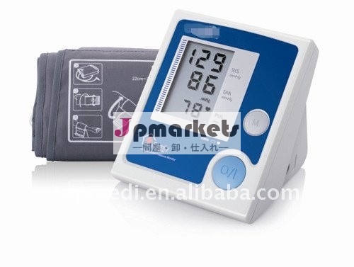 LD-578上椀の自動デジタル血圧のモニター問屋・仕入れ・卸・卸売り