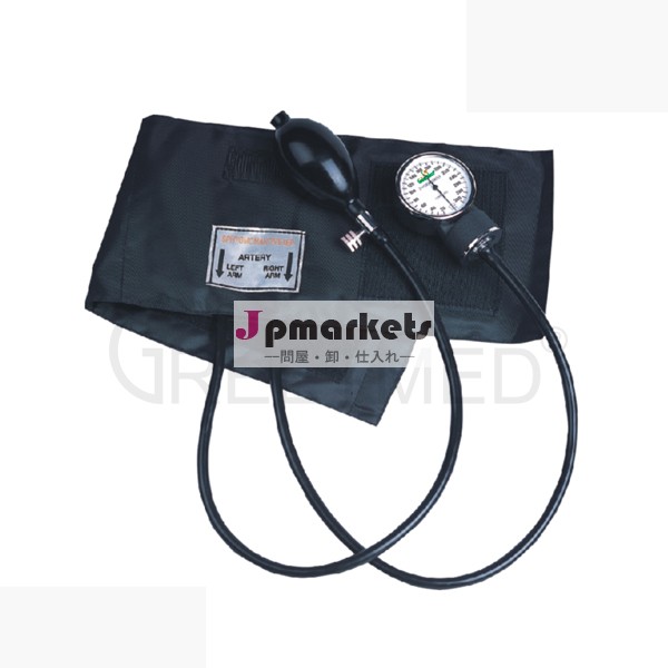 最高のプロのアネロイド型血圧計、 ポータブル病院のアネロイド型血圧計問屋・仕入れ・卸・卸売り