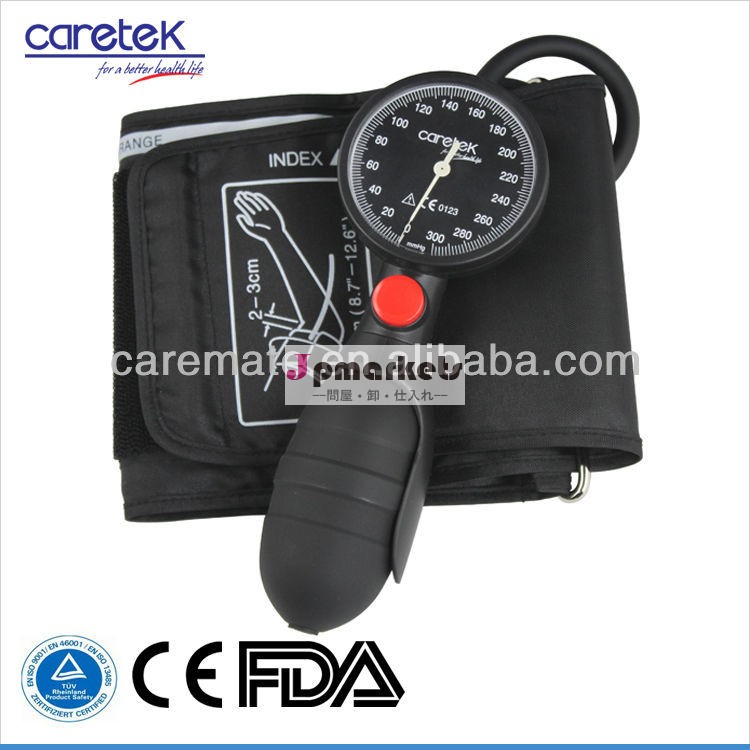 デジタル血圧計アネロイド型血圧計の価格問屋・仕入れ・卸・卸売り
