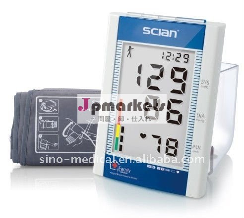 デラックスな自動デジタル血圧のモニター問屋・仕入れ・卸・卸売り