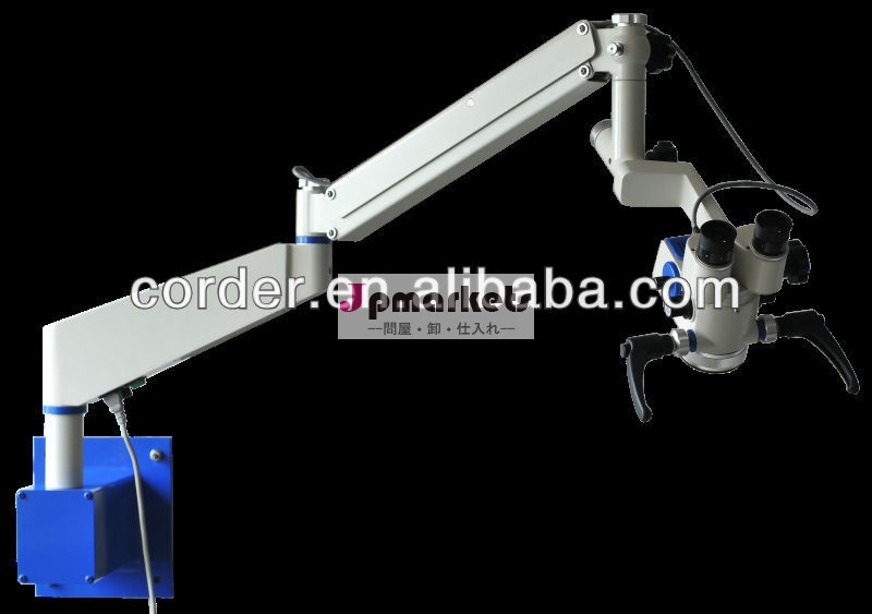 hd光学システムasom510顕微鏡手術のための問屋・仕入れ・卸・卸売り