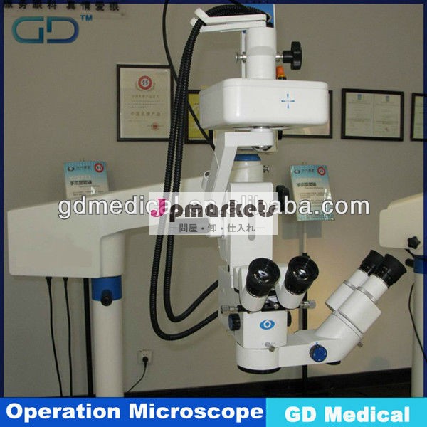 熱い販売のgom-9手術用顕微鏡顕微鏡ce証明書、 高品質の操作問屋・仕入れ・卸・卸売り