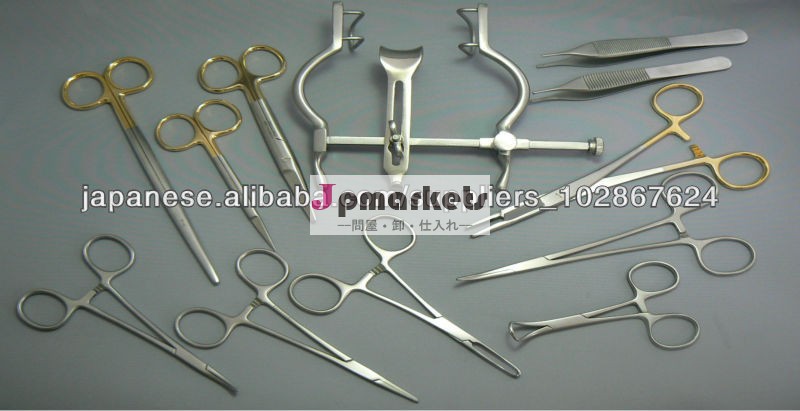 Surgical Instruments, All kind of surgical instruments問屋・仕入れ・卸・卸売り