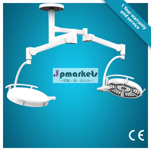 camaraのShadowless導かれた外科ライト問屋・仕入れ・卸・卸売り