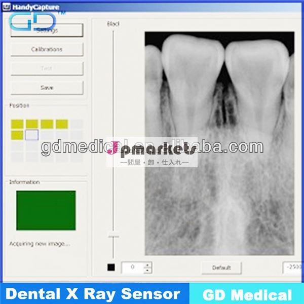 Gd医療dxr-022.7mp高品質歯科器具問屋・仕入れ・卸・卸売り