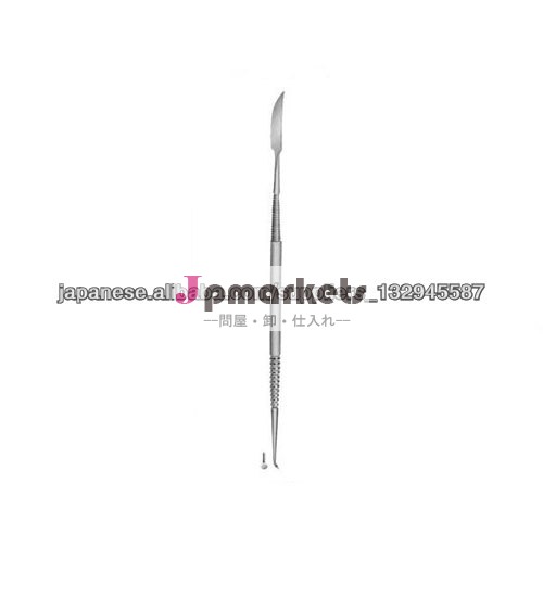 Lecron Waxing Instruments問屋・仕入れ・卸・卸売り