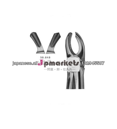 Dental root elevators問屋・仕入れ・卸・卸売り