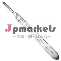 メスハンドル#4/パキスタン手術器具問屋・仕入れ・卸・卸売り