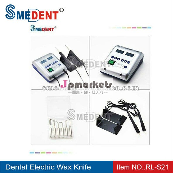 歯科電気ワックスのナイフ/単位にワックスを掛ける歯科実験装置/Dental問屋・仕入れ・卸・卸売り
