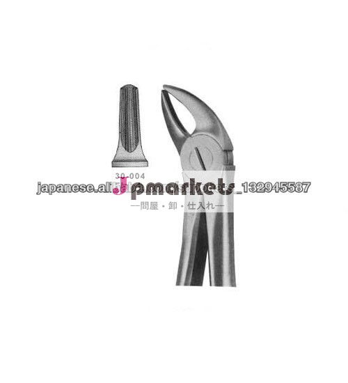 Extracting forceps eng問屋・仕入れ・卸・卸売り