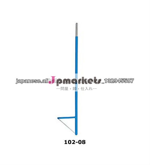 Fischer cone biopsy electrode問屋・仕入れ・卸・卸売り