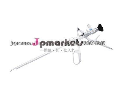 最高の品質とリーズナブルな価格lithotriptoscopehd- ps- 3( 連続水)問屋・仕入れ・卸・卸売り