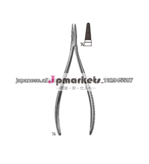 150 mm Crile Needle Holder問屋・仕入れ・卸・卸売り