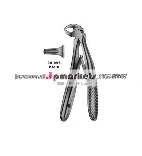 Klein Extracting Forceps Chld問屋・仕入れ・卸・卸売り