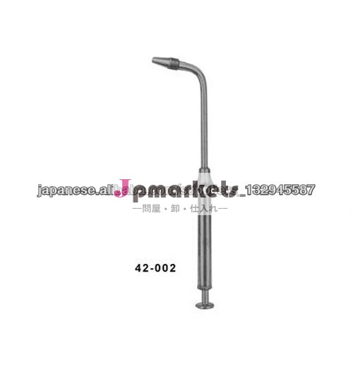 amalgam carrier dental instruments問屋・仕入れ・卸・卸売り
