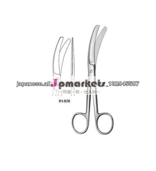 16 Cm General Surgical Instruments問屋・仕入れ・卸・卸売り
