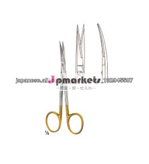 11.5 cm Fine Scissor Tungsten Carbide Insert問屋・仕入れ・卸・卸売り
