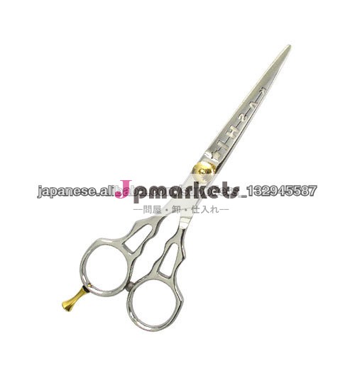 Razor Edge Mirror Finish Barber Scissor問屋・仕入れ・卸・卸売り