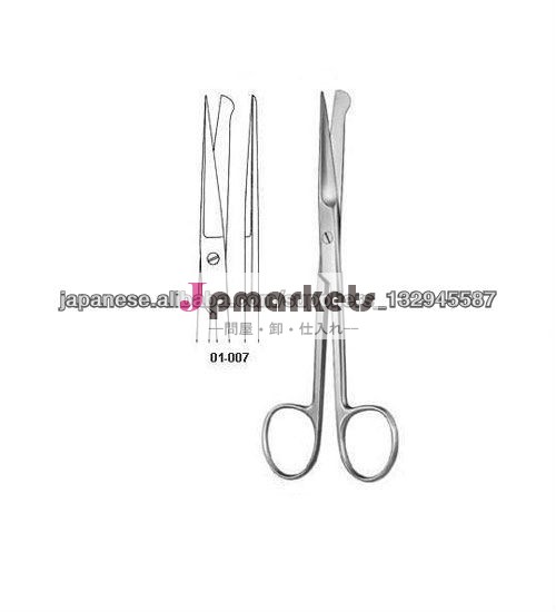 Operating/Dressing/Nursing Scissors Straight問屋・仕入れ・卸・卸売り