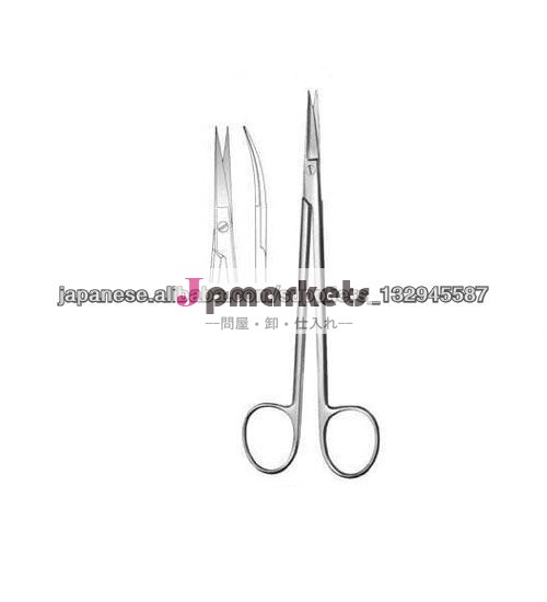 16 cm Curved Kelly Operating Scissors問屋・仕入れ・卸・卸売り