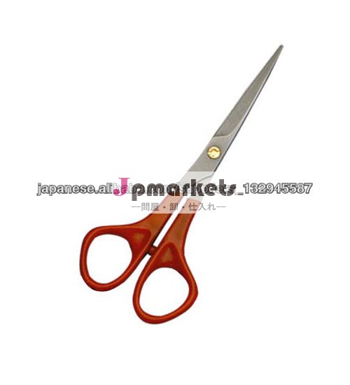 Razor Edge Mirror Finish Barber Scissor問屋・仕入れ・卸・卸売り