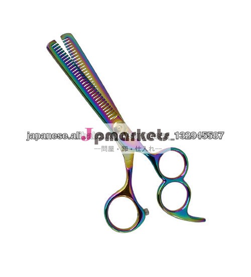 CNC Jaws Multy Finish Thining Scissors問屋・仕入れ・卸・卸売り
