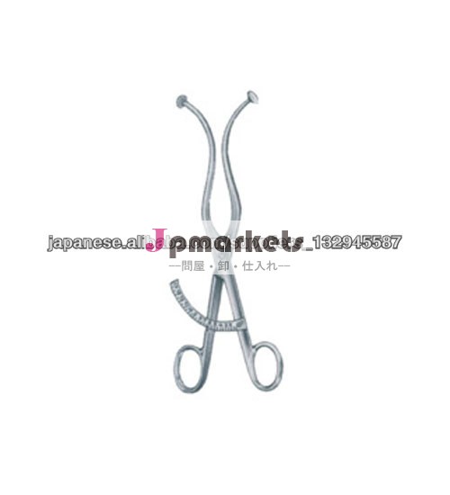 21 cm Saenger Placenta ovum Forceps and Abortion Scoops問屋・仕入れ・卸・卸売り
