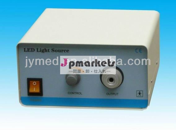 医療led高輝度、 内視鏡用光源問屋・仕入れ・卸・卸売り