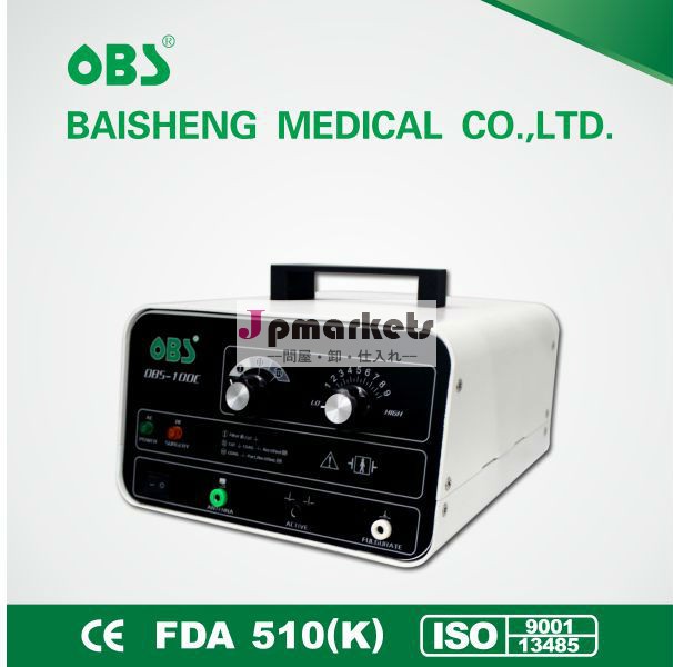 電気手術器ce認定obs( esu発電機) 100c( ii)問屋・仕入れ・卸・卸売り