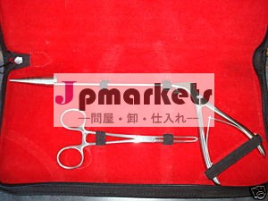痔mcgivneyligator手術器具キット問屋・仕入れ・卸・卸売り