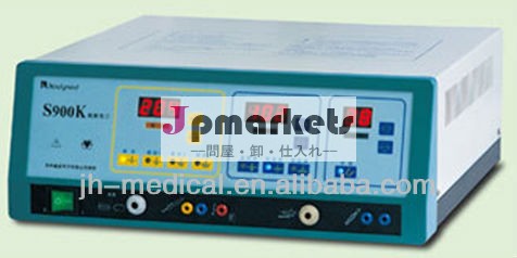 高周波電気手術器jh-s900k、 電気焼灼マシン問屋・仕入れ・卸・卸売り